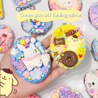 Diy กระจก Sanrio อุปกรณ์เสริม Y2k อะนิเมะ My Melody Kuromi พับ Mirrorr ครีมกาวน่ารักสี Handmade กระจกสองด้าน Gift