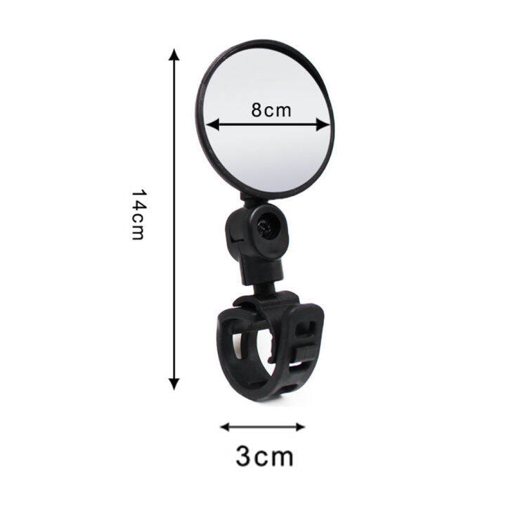 2ชิ้นสกูตเตอร์ไฟฟ้ากระจกมองหลังสำหรับ-m365-h-andlebar-กระจกมองหลัง360องศาหมุนได้ภูเขาจักรยานกระจก