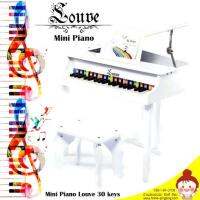 มินิเปียโน LOUVE Mini Piano Medium 30 Keys สีขาว (สำหรับเด็กเล็กวัยฝึกเรียนดนตรี เพื่อเรียนรู้เสียงจริง) ยี่ห้อ LOUVE