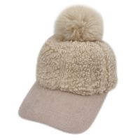 Women Winter Faux Fleece Baseball Peak Cap Fuzzy Warm Solid Color Cute Pompom Hip Hop Sunscreen Visor Brim Beanie Hat