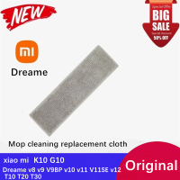 Xiaomi Mi Jia hand-held vacuum cleaner K10 G10 original mop thickened wipe G10 rag wxcq04zm TB cleaning replacement cloth