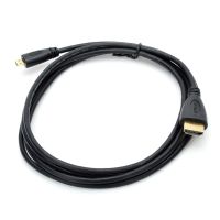 1080p HDMI V1.4 Male to Micro HDMI Male Adapter Cable - Black (180cm)