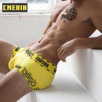 CMENIN Free Shipping Cotton Boxer Mans Underwear men Low waist Mens Underpants Boxershorts Men Lingeries Penis BS3104