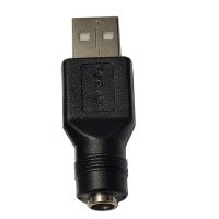 ส่งเร็ว USB อะแดปเตอร์ DC USB 2.0 A หญิง DC 5.5X2.1มม. DC ชายเชื่อมต่อชาร์จ Barrel แจ็คอะแดปเตอร์ไฟฟ้า