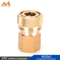 PCP 1pcs M10x1Thread Quick Disconnect 8mm 1/8NPT 1/8BSPP Release Couplings Air Refilling Coupler Sockets Copper Quick Connectors Releasing Fittings Air Pumps Parts &amp; Accessories