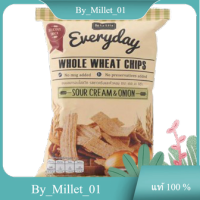 Whole Wheat Chips Sour Cream De La Lita 70 G.