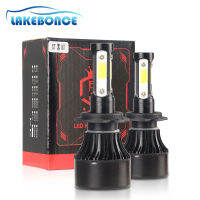 H7หลอดไฟ LED รถยนต์4ด้าน H13 H1 9005 9006 9007 9012 5202 880 H9ไฟหน้า6000K 12V 40W