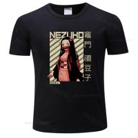 เสื้อยืดลําลอง แขนสั้น พิมพ์ลายอนิเมะ Demon Nezuko Kimetsu No Yaiba ทรงหลวม สําหรับผู้ชาย และผู้หญิง