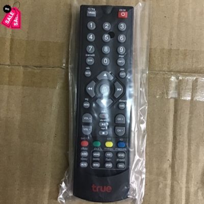 รีโมท True Digital HD แถมถ่าน #รีโมท  #รีโมททีวี   #รีโมทแอร์ #รีโมด