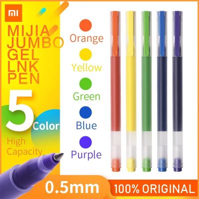Xiaomi Pen Mijia Pen Mi Sign Pens With 0.5mm Swiss Refill 143mm Rolling Roller Blue Ink Mihome Signing Ballpoint Pens For School Pens