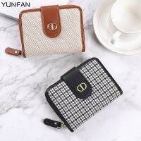 COD KKW MALL YUNFAN WomenS Purse Easy Luxury Style Multi-Functional Classy Thread Plaid Texture Sense Wallet