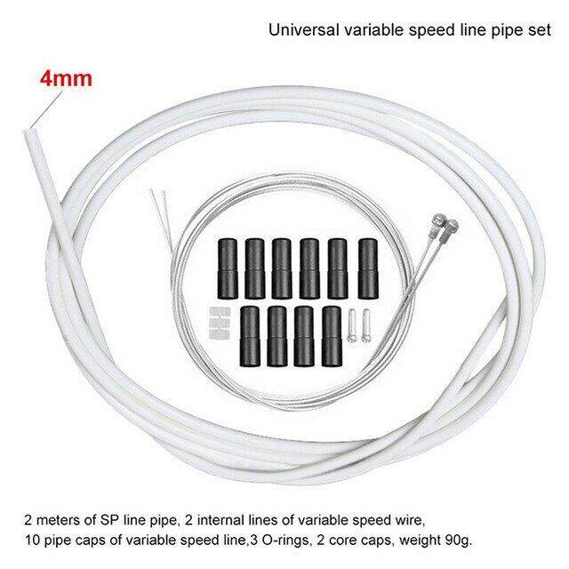 6 In 1 Mtb Road Bike Bicycle Brake Cable Shift Line Set 4mm/5mm