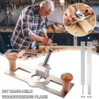 U8Planer Hand Tool Planer Hand Push Planer Woodworking Router Plane Handheld Router Trimming Carpenter Tool Plane