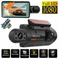 รถ Dual-Lens Dvr Driving Recorder Dash Cam Video Recorder Night Vision G Sensor 1080P ด้านหน้ากล้องในตัวรถ Electronics