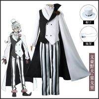 Nikolai Gogol Cosplay Costume Hat Wig Bungo Stray Dogs Season 4 Cloak Anime The Overcoat White Black Uniform Gloves Eye Patch