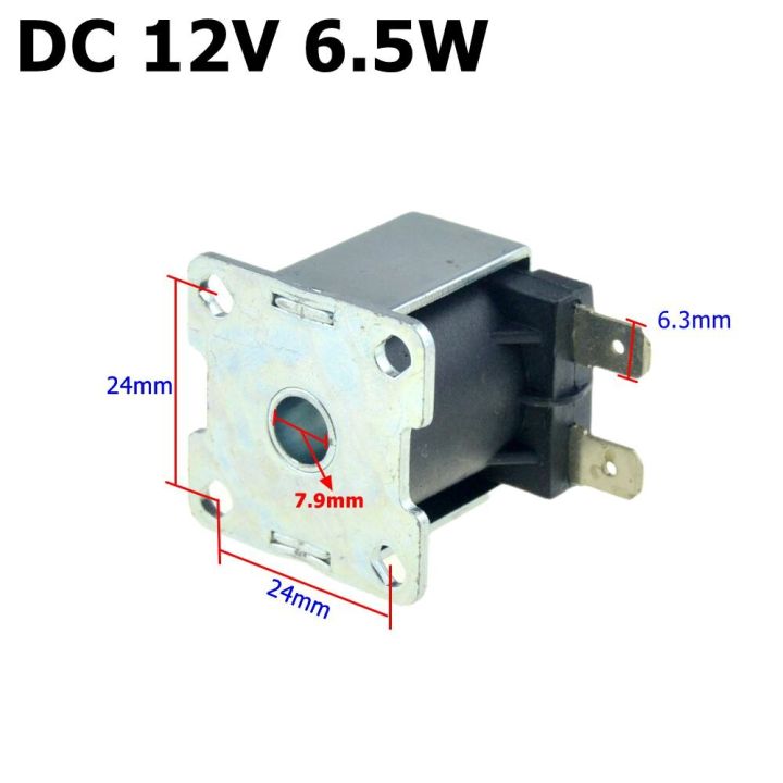 คอยล์วาล์วขดลวดแม่เหล็กไฟฟ้าใช้กับน้ำช่องทางอากาศเข้านิวเมติกพลาสติก-dc-12v-6-5w-24v-5w-เส้นผ่านศูนย์กลาง7-9มม-วาล์วประปา