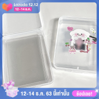 ?【Flash Sale】WUJI กล่องเก็บของพลาสติกใสกล่องเก็บของขนาดเล็กกล่องจัดระเบียบ