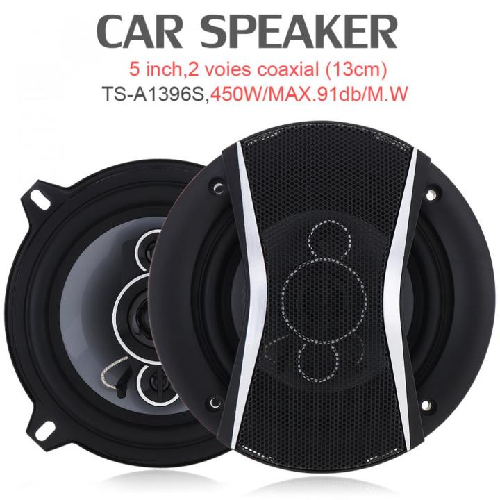 2-pcs-5-inch-450w-91db-car-hifi-coaxial-speaker-vehicle-door-auto-audio-music-stereo-subwoofer-full-range-frequency-speakers