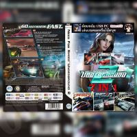 เกม PC USB Flashdrive รวมเกม Need For Speed 7 IN 1 บริการเก็บเงินปลายทาง