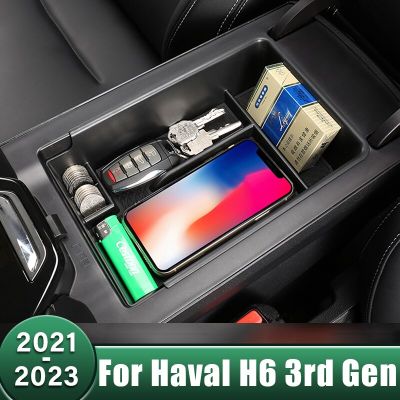 ที่วางกล่องเก็บของสำรองเท้าแขนคอนโซลรถกลางออแกไนเซอร์ที่เหมาะสำหรับช่องใส่ของในรถสำหรับ H6 Haval 3Rd Gen 2021 2022 2023 GT DHT-PHEV
