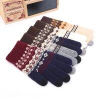 【hot】♞┇  2022 Warm Knitted Cashmere Wool Gloves Male Wrist Pattern Ski