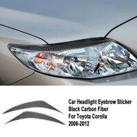 สติกเกอร์แต่งรถสำหรับโตโยต้าโคโรล่า2006-2012อุปกรณ์ตกแต่งรถยนต์สติกเกอร์แต่งคิ้วเปลือกตาคาร์บอนฝาปิดคาร์บอนไฟเบอร์