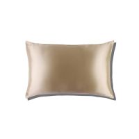 POWDERROOM | SLIP Pillowcase - Caramel l ปลอกหมอนผ้าไหมมัลเบอร์รี่ (ของแท้ 100%)