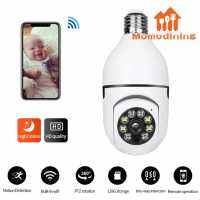 กล้องวงจรปิดหลอดไฟ LED Night Vision สีเต็มรูปแบบอัตโนมัติติดตามมนุษย์ซูมในร่ม Security Monitor Wifi Camera