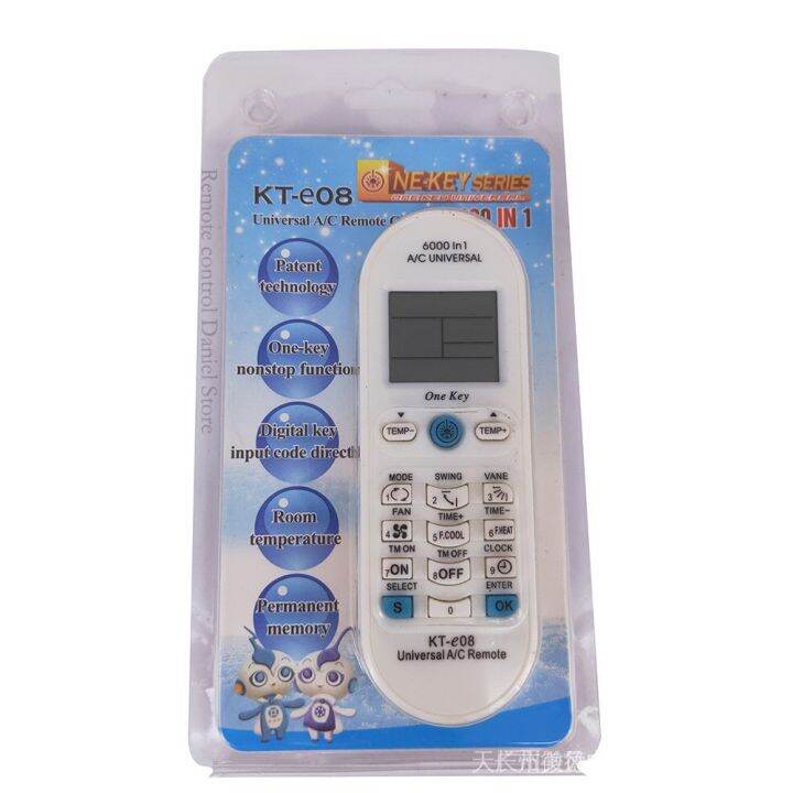 Universal KTE08 Mini Split AC Remote for Toshiba Sanyo Fujitsu KTe08