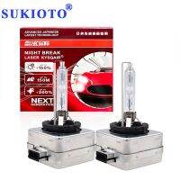 SUKIOTO 2ชิ้นหลอดไฟซีนอน D1S D3S 35W D2S D4S ไฟรถยนต์ชุดการแปลง HID 66140 66240 66340 66440แสงสีขาวแบบแท่ง