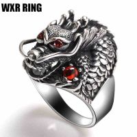 WXR RING แฟชั่นใหม่บุคลิกภาพPunkฝังพลอยเครื่องประดับแหวนมังกรแหวนผู้ชาย