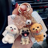 Original Dog Family Doll Keychain Female Cute Creative Bichon Golden Retriever Dog Couple Key Chain Bag Pendant Hooks Picture Hangers Hooks