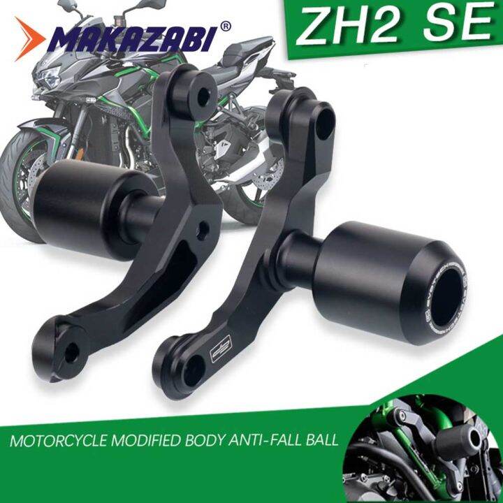 JABL CNC Seitenständer Pad - Für Kawasaki ZH2 2019-2021