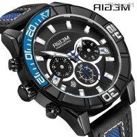 ⌚ นาฬิกา Send Megs MEGIR watch men waterproof time big dial table calendar quartz a undertakes to 2066