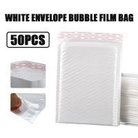 《 CYUCHEN KK 》50PCS WhiteFilmEnvelope BagsPadded Mailing SelfShippingBags Buble Mailers Bag