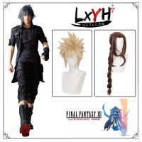 [LXYH- COSER KING]  Anime Final Fantasy Noctis Lucis Caelum Cloud Strife เครื่องแต่งกายคอสเพลย์ การ์ตูนอะนิเมะ Women Man Wig Hair Prop Cospaly