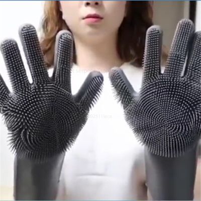 1Pair Silicone Dishwashing Gloves Magic Silicon Cleaning Glove for Household Scrubber Rubber Kitchen Clean Tool Dish Wash Gloves Safety Gloves