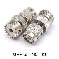 อะแดปเตอร์ RF ตัวผู้ไปยัง UHF ตัวเมีย Tncj/uhfk ความถี่สูงโคแอกเซียลอแดปเตอร์ทองแดงทั้งหมด