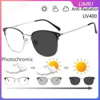 LIMRJ แว่นตาป้องกันรังสีสำหรับผู้ชาย แว่นตากันแดด Photochromic สำหรับผู้ชาย แว่นตาสี่เหลี่ยมผืนผ้า แว่นตาเกมคอมพิวเตอร์สำหรับนักเรียน