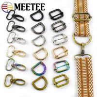 5Sets Metal Buckle Swivel Lobster Clasps D Ring 16-38mm Bag Strap Adjuster Carabiner Webbing Hook Keychian Hardware Accessories