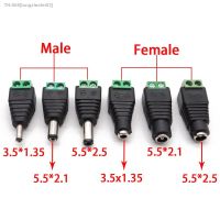 ▫₪ 2PCS male and female DC Power plug 5.5 x 2.1MM 5.5x2.5MM 3.5x1.35MM 12V 24V Jack Adapter Connector Plug CCTV 5.5x2.1 2.5 1.35