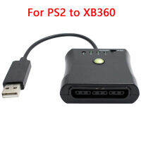 1Pcs คุณภาพสูง Controller Adapter Converter สำหรับ PS1สำหรับ PS2สำหรับ X 360เกม Handle พวงมาลัย Connector