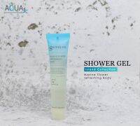 ครีมอาบน้ำโรงแรม เจลอาบน้ำ รุ่น Island Shower Gel [แพ็คชนิดละ125ชิ้น] ของใช้ในโรงแรม ของโรงแรม อเมนิตี้ Hotel Amenities