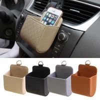 [NEW] 1PC Black Car Storage Bag Hanging Storage Box Leather Storage Box Car Sundries Box For Mobile Phone Key Tissue With Hook
