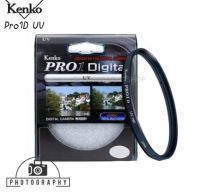 ฟิวเตอร์ Kenko PRO1 Digital UV Filter (Black)