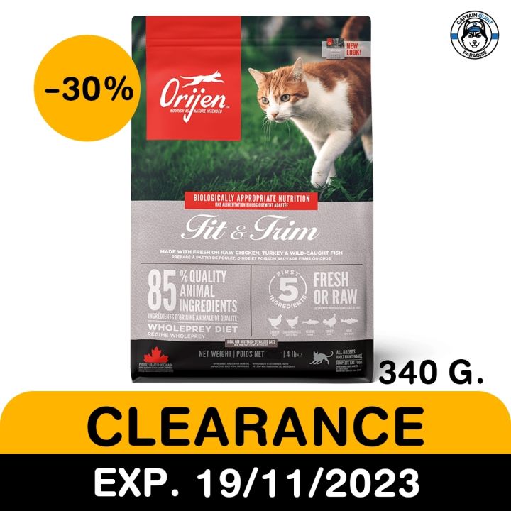 Orijen Fit & Trim Cat 340g สินค้าราคาโปรโมชั่น EXP.19/11/23