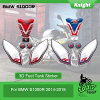 “》 {เหมาะสำหรับรถ BMW S1000R 2014-18 2015 2016 2017 3D กันลื่นกันรอยขีดข่วนสติกเกอร์ติดมอเตอร์ไซค์ป้องกันถังน้ำมันข้างถังน้ำมัน