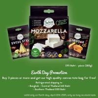 ?สินค้าขายดี? [cream cheese ครีมชีส]SWEES CHEESE :100% VEGAN&amp;PLANT-BASED NUT-FREE ชีสวีเก้น สำหรับมังสวิรัติ เจ ทำจากพืช100% ไม่มีถั่วไม่มีนม อร่อย ธรรมชาติ