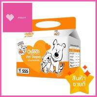 ผ้าอ้อมสำหรับสัตว์เลี้ยง OSTECH SIZE SSS 12 PCSPET DIAPER OSTECH SIZE SSS 12PCS **ขายดีที่สุด**