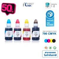 จัดส่งฟรี!! Fast Ink หมึกเทียบเท่า Canon Ink Gi 790 BKCMY ชุด 4 สี For Canon G1000/2000/3000/4000/1010/2010/3010/4010 #หมึกเครื่องปริ้น hp #หมึกปริ้น   #หมึกสี   #หมึกปริ้นเตอร์  #ตลับหมึก